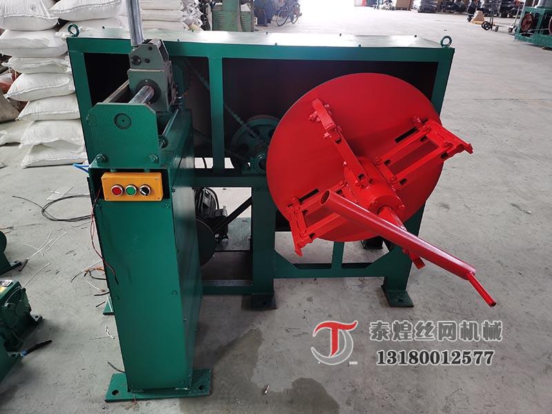 料盤收線機(jī)